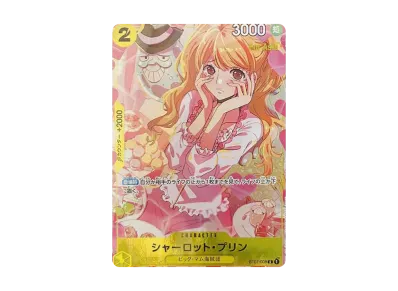 Charlotte Pudding C [ST07-008](Premium Card Collection "Girls Edition") For Asia
