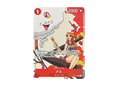 Nami R [OP01-016] (Promotion Card Set 1)